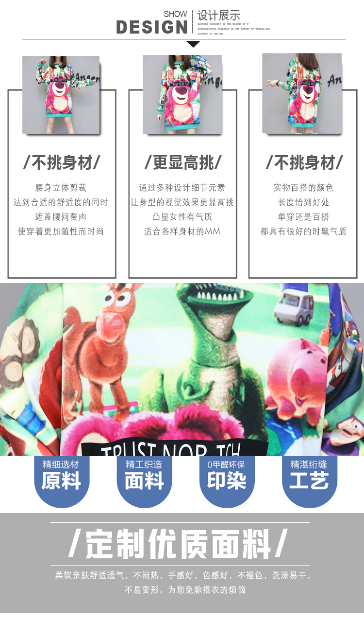 Sweatshirt femme - Ref 3217041 Image 11