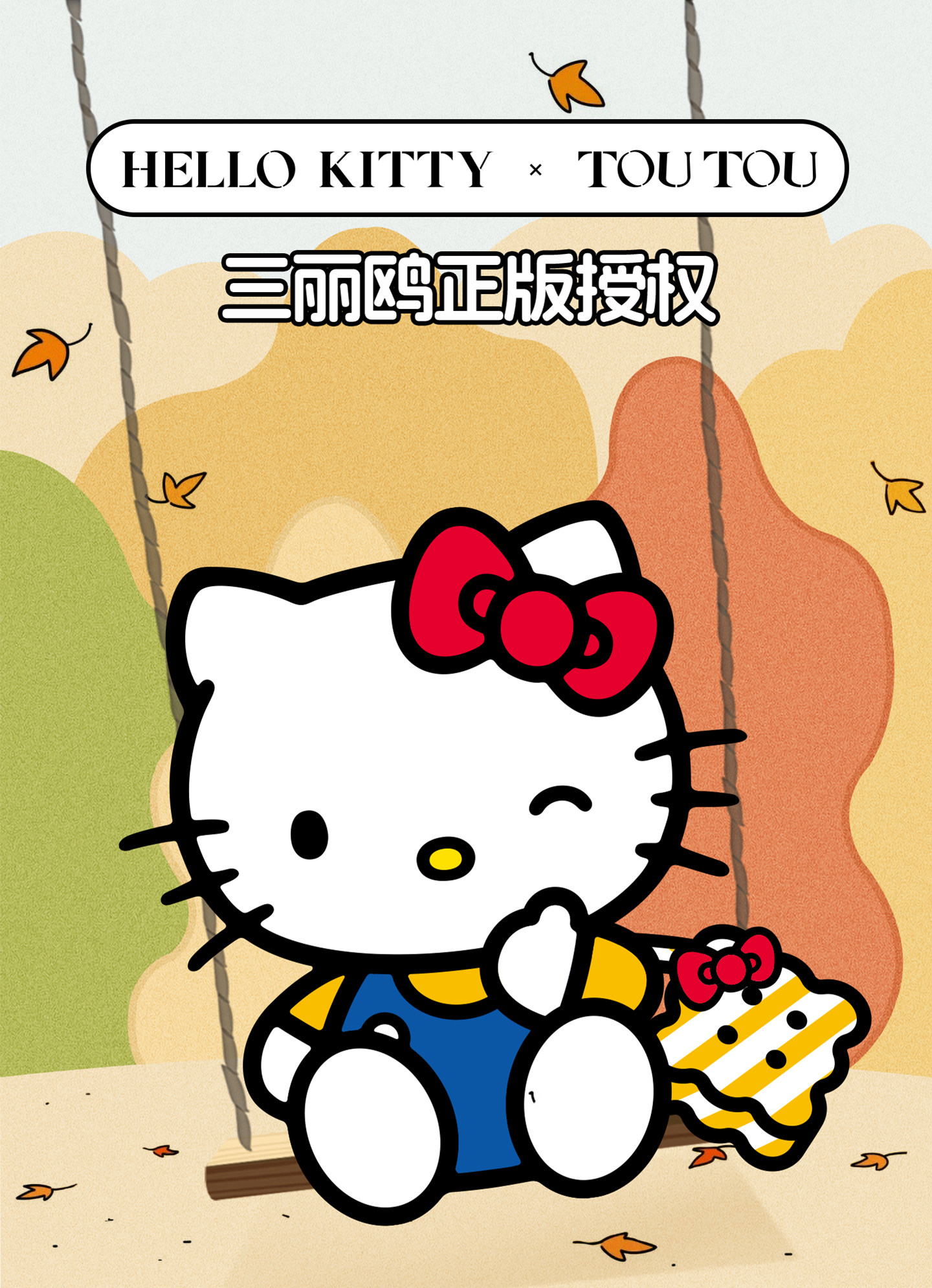 TOUTOU Hello Kitty Drawstring Bucket Bag