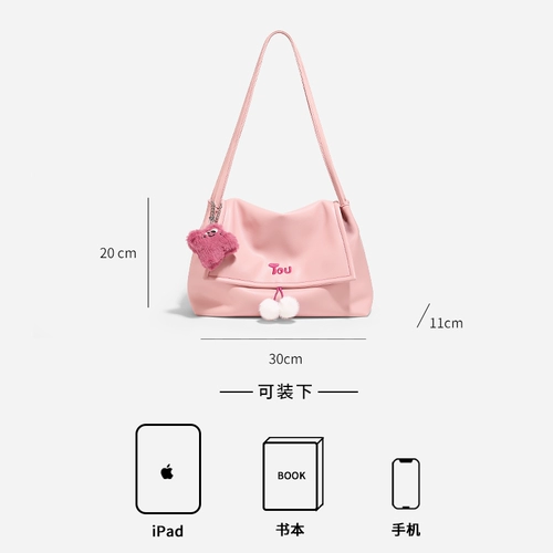 Летняя оригинальная дизайнерская серебряная глина, вместительная и большая сумка на одно плечо, 2023, новая коллекция