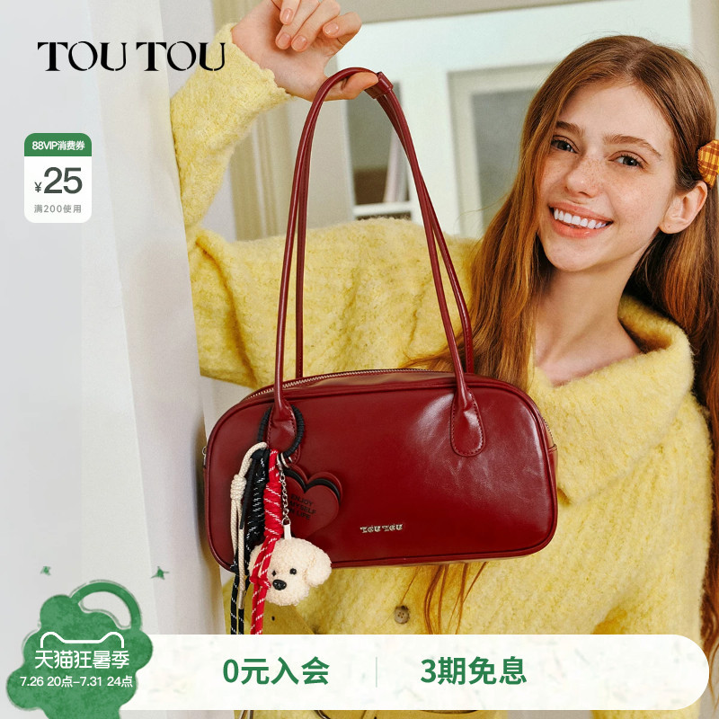 Red Gift Toutou2026 Boston Bowling Bag Large Capacity Underarm Bag Red Wedding Bag Marriage Bag