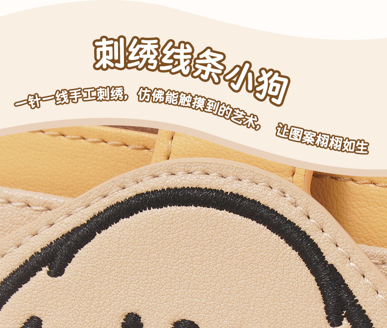 商品详情图