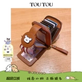 Оригинальный картхолдер, вместительный и большой бумажник, милая система хранения, кошелек, подарок на день рождения