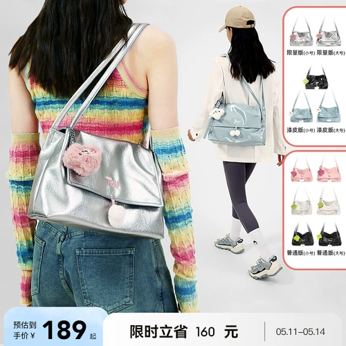 Летняя оригинальная дизайнерская серебряная глина, вместительная и большая сумка на одно плечо, 2023, новая коллекция