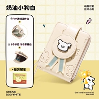 Кремовый, (в наличии на складе), подарок на день рождения