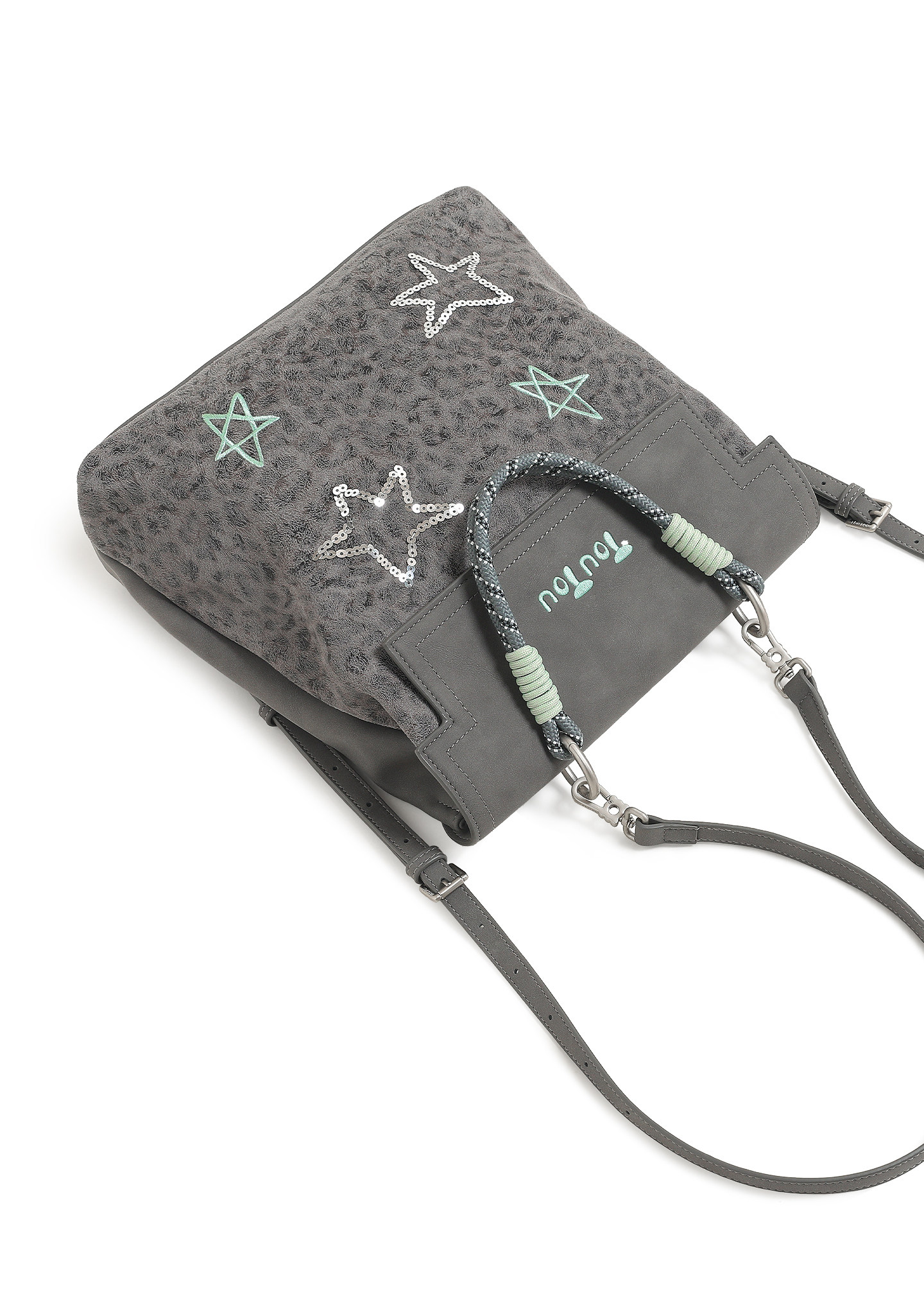 TOUTOU nut Grey Leopard Print Backpack