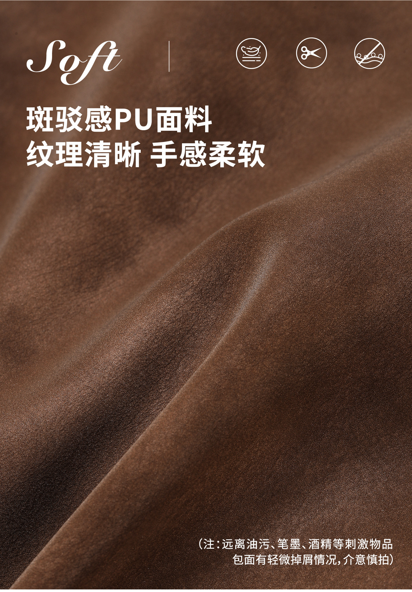 TOUTOU Chocolate Brown Star Shape Magnetic Snap Backpack