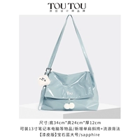 Большой планшетный ноутбук, с драгоценным камнем, 13 дюймов