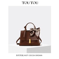 [Spot] версия Cowhide Hot Brown