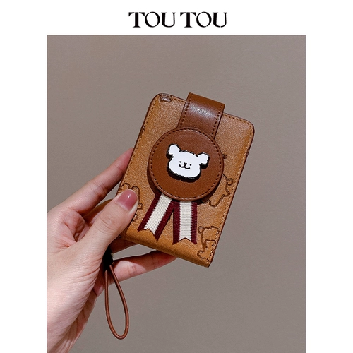 Оригинальный картхолдер, вместительный и большой бумажник, милая система хранения, кошелек, подарок на день рождения