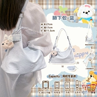 Сумка подмышку, бретели, сумка через плечо, предпродажа