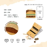 Легкий и тонкий бумажник, картхолдер, милая система хранения, кошелек, сумка через плечо, подарок на день рождения