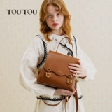 Оригинальная дизайнерская ретро сумка, школьный рюкзак, коллекция 2023, с медвежатами