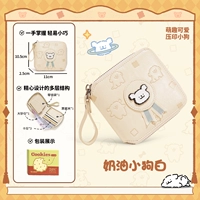 Кремовый, (в наличии на складе), подарок на день рождения