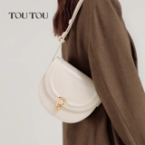 Небольшая дизайнерская ретро универсальная сумка подмышку, сумка через плечо, 2023