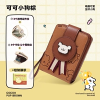 Новый цвет, (в наличии на складе), подарок на день рождения