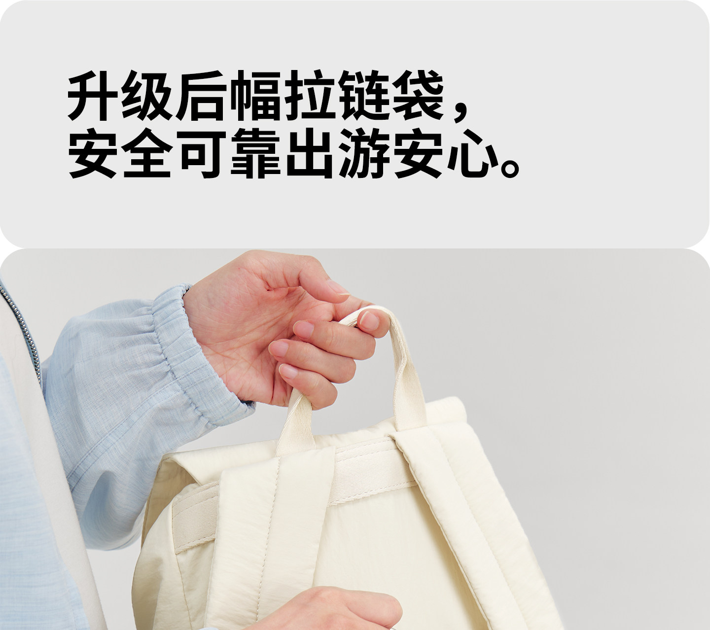 TOUTOU Drawstring Nylon Backpack