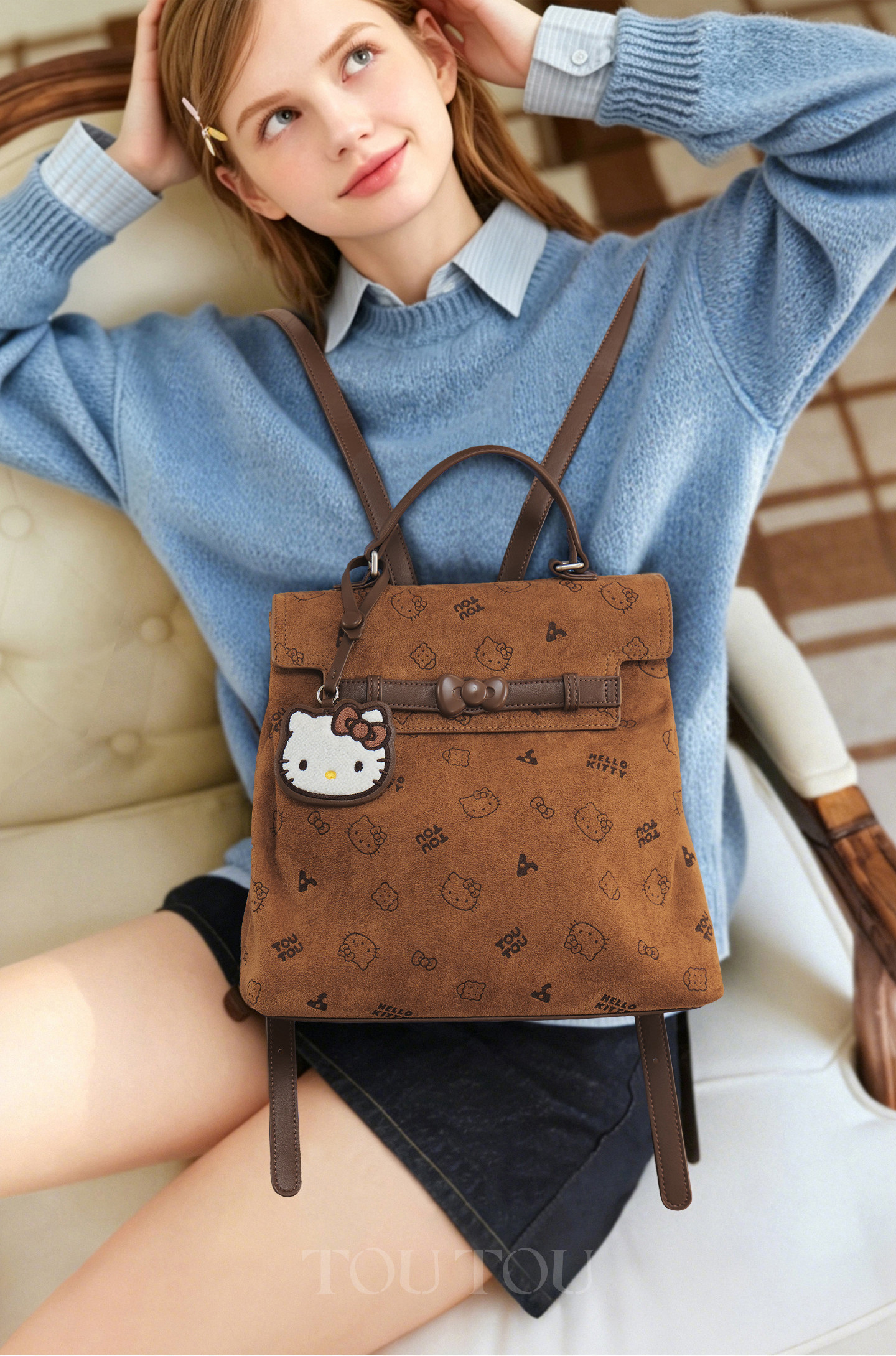 TOUTOU Soft Chocolate Brown Snap Backpack