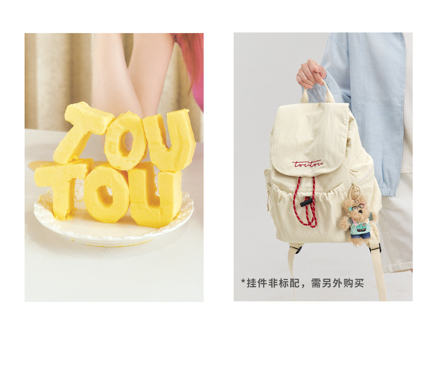 TOUTOU Drawstring Nylon Backpack