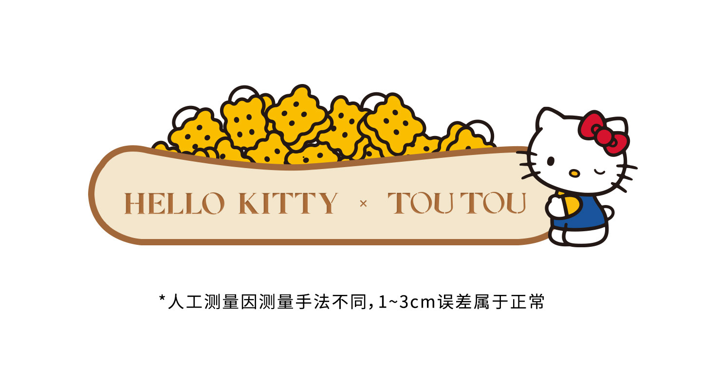 TOUTOU Hello Kitty Drawstring Bucket Bag