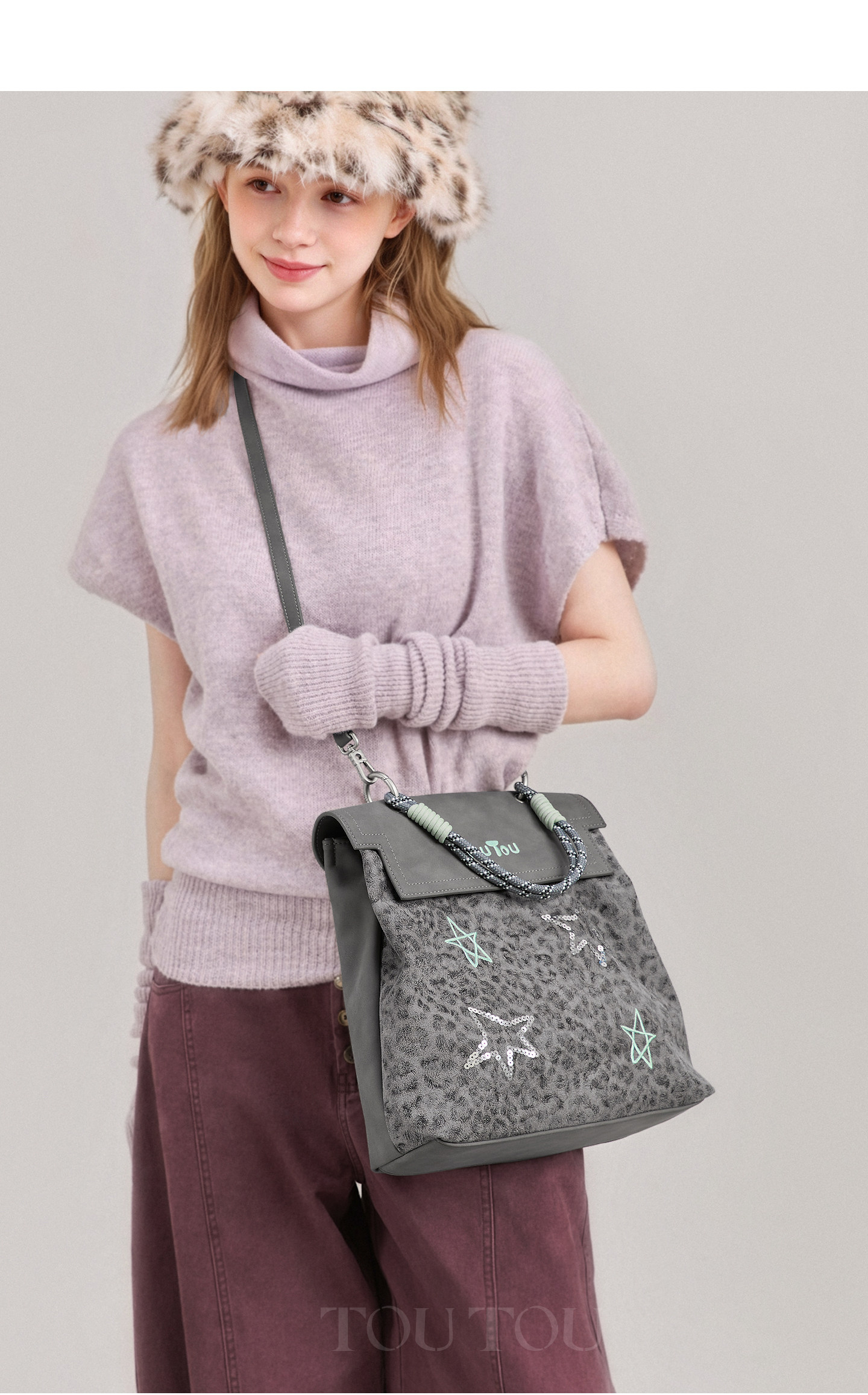 TOUTOU nut Grey Leopard Print Backpack