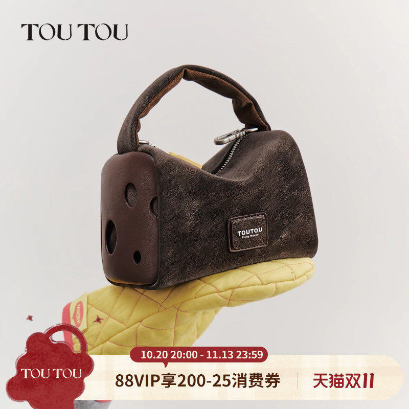 Toutou Cheese Bag, Soft Leather Puffer Dumpling Bag, Commuter Shoulder Crossbody Small Bag, Birthday Gift for Women