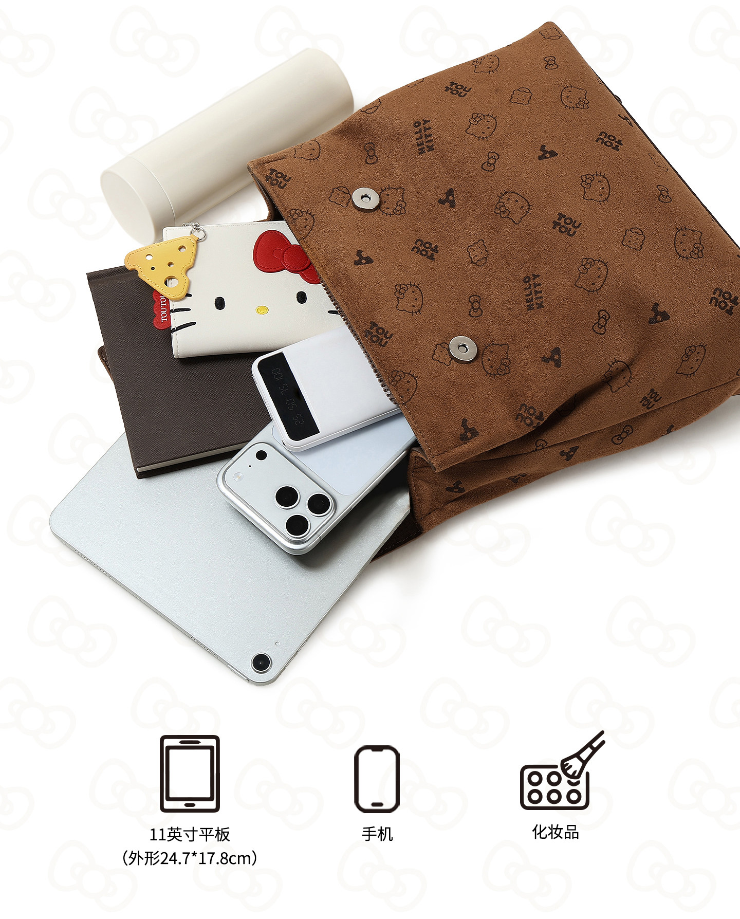 TOUTOU Soft Chocolate Brown Snap Backpack