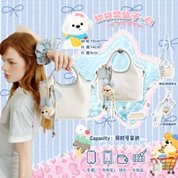 Мягкая сумка овощная корзина с белоснежным подвесным подвеской Стандартные длинные плечевые ремни для поперечного тела