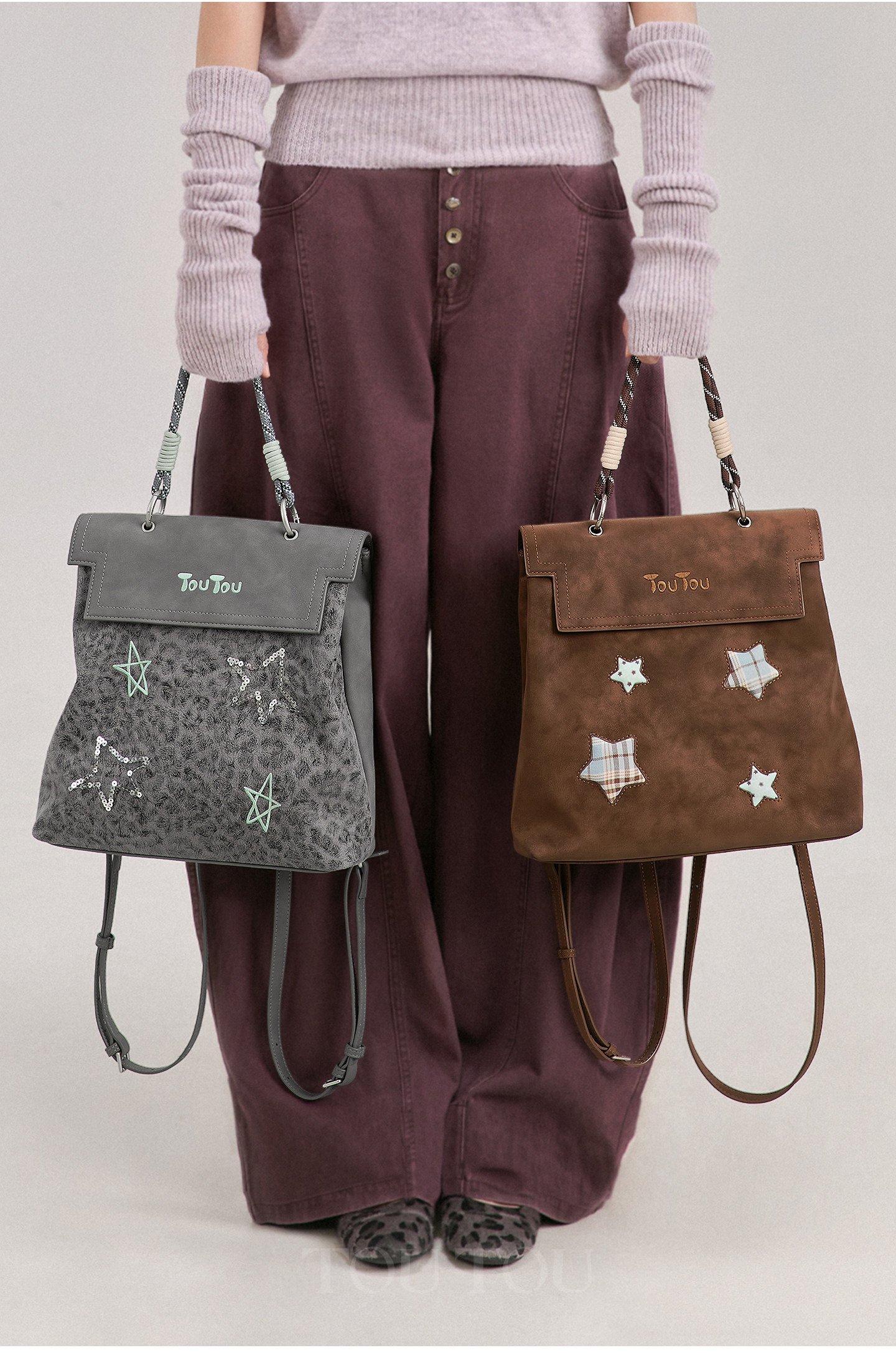 TOUTOU nut Grey Leopard Print Backpack