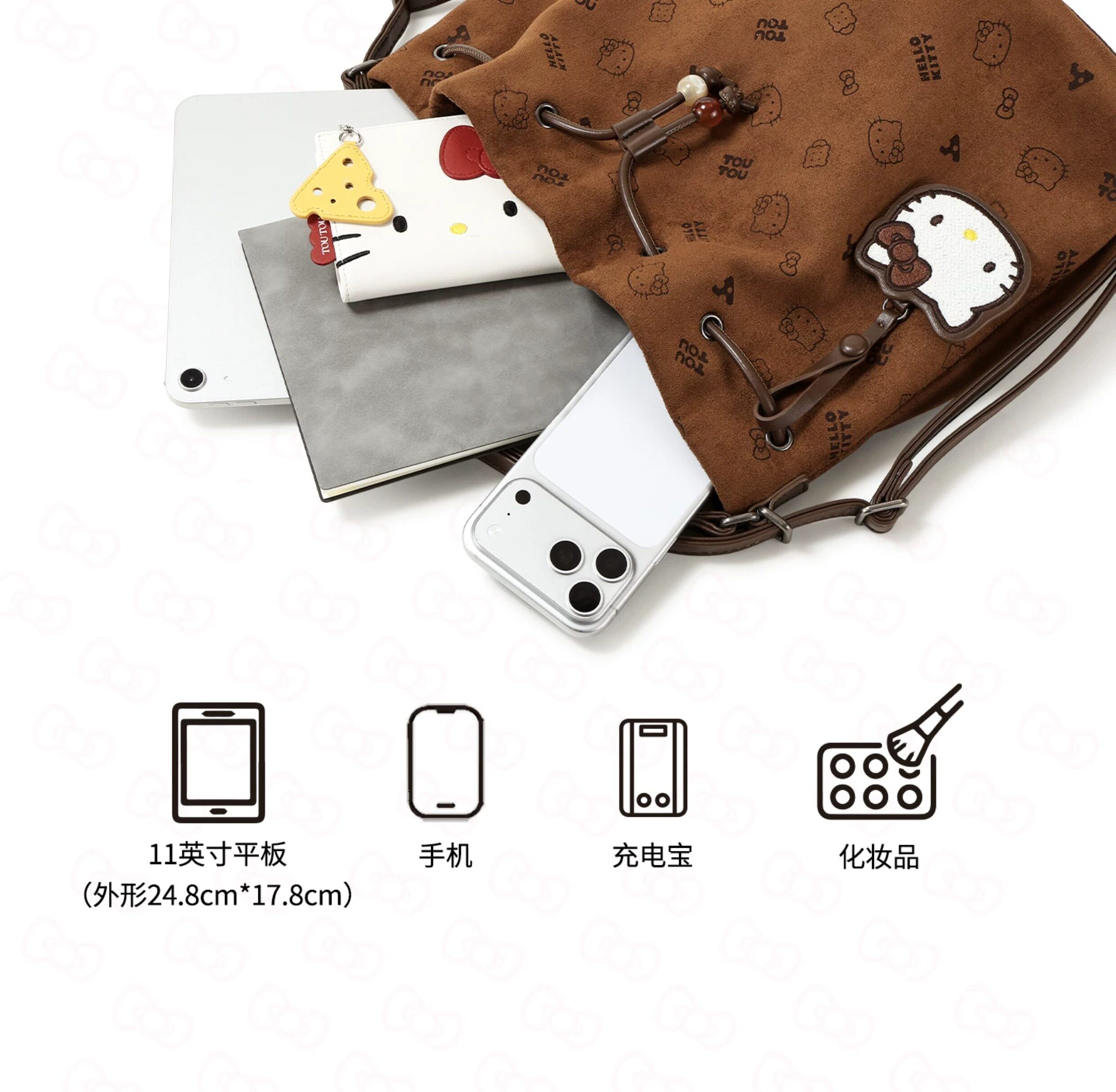 TOUTOU Hello Kitty Drawstring Bucket Bag