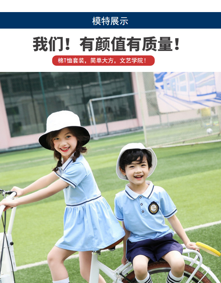 Quần áo mẫu giáo cotton ngắn tay Anh gió quần áo trẻ em lớp đồng phục tiểu học đặt mẫu giáo giáo viên quần áo tốt nghiệp thể thao - Đồng phục trường học / tùy chỉnh thực hiện váy đầm trẻ em 13 tuổi