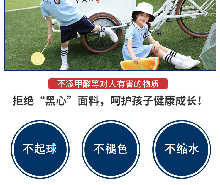 Quần áo mẫu giáo cotton ngắn tay Anh gió quần áo trẻ em lớp đồng phục tiểu học đặt mẫu giáo giáo viên quần áo tốt nghiệp thể thao - Đồng phục trường học / tùy chỉnh thực hiện váy đầm trẻ em 13 tuổi