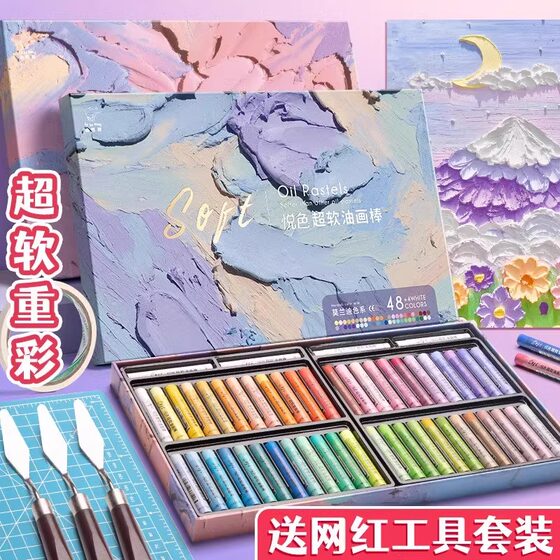Super soft heavy oil pastels for girls hand painting art