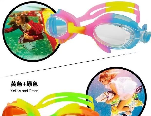 Kính bơi cho trẻ em mới chống nước và chống sương mù Các bé trai bơi kính HD dễ thương - Goggles kính bơi cận thị