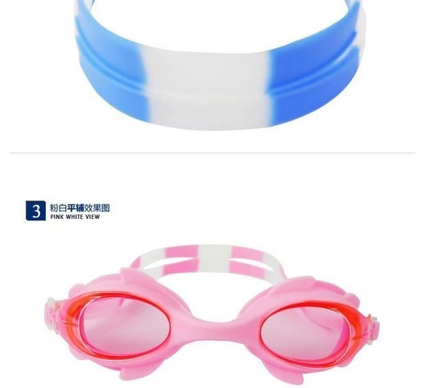 Kính bơi cho trẻ em mới chống nước và chống sương mù Các bé trai bơi kính HD dễ thương - Goggles