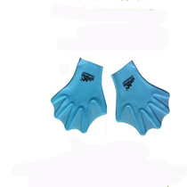 Swimming palm-assisted swimming frog palm adult paddling training arm self-swimming hand fin