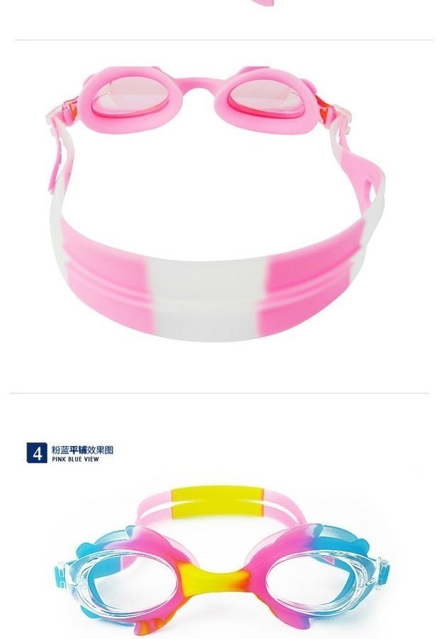 Kính bơi cho trẻ em mới chống nước và chống sương mù Các bé trai bơi kính HD dễ thương - Goggles kính bơi cận thị