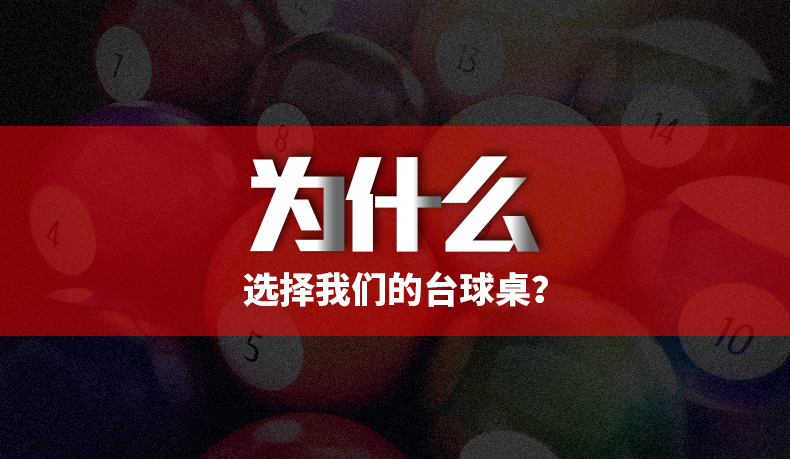 Trẻ em bàn tại bể bơi nhà nhỏ gấp bàn tại bể bơi bóng bàn máy tính để bàn đa chức năng Mỹ kích thước lớn billiards trường hợp bàn bida mini cho bé