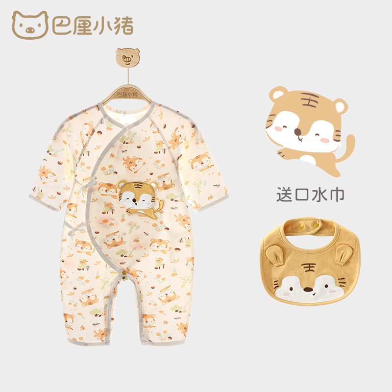 Yangi tug'ilgan chaqaloqlar uchun bolalar uchun mavsumiy bodibilding, kuzgi pijama