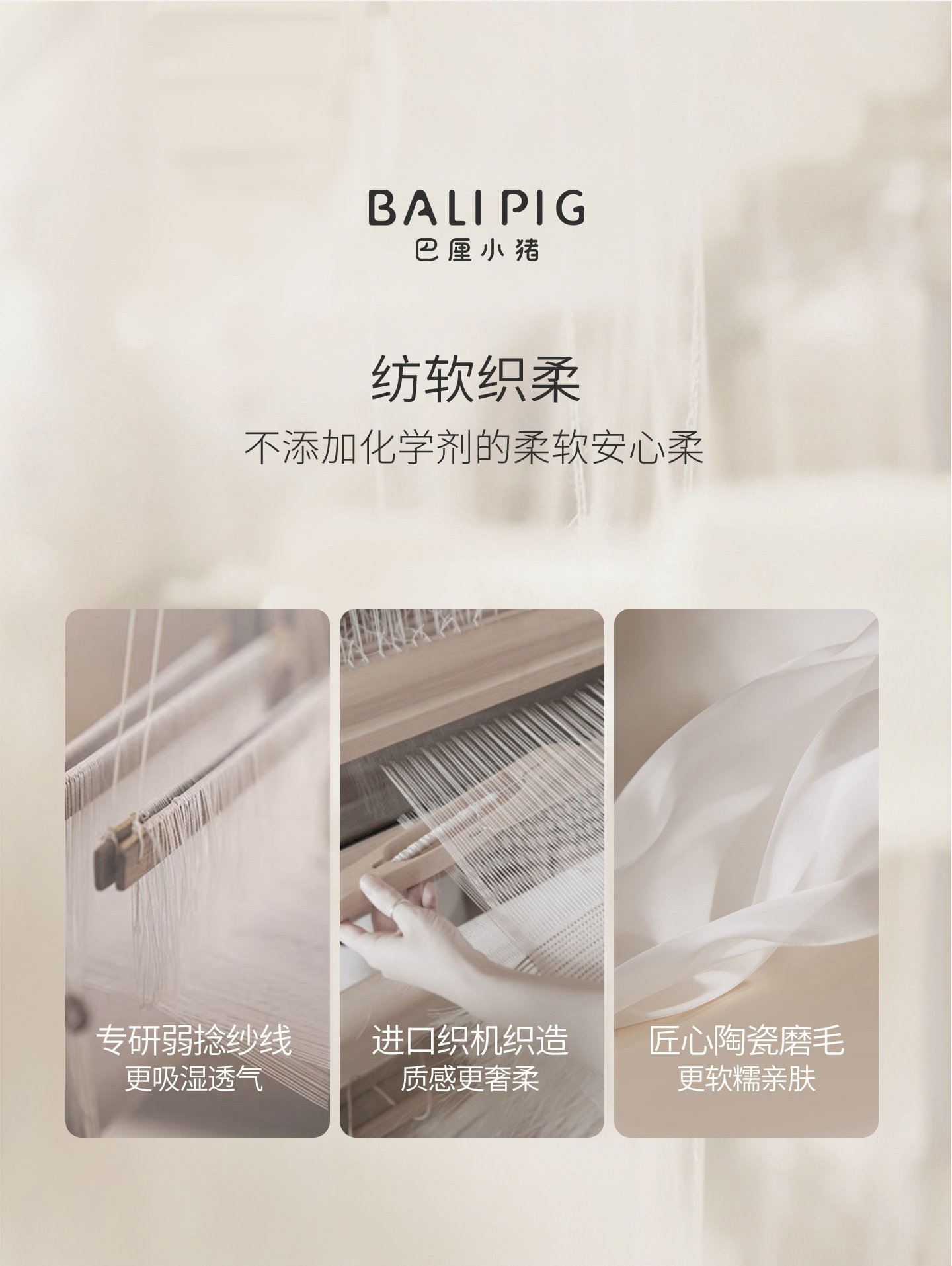 婴儿连体衣秋季哈衣爬爬服新生儿纯棉睡衣条纹初生宝宝衣服2件装 — 4