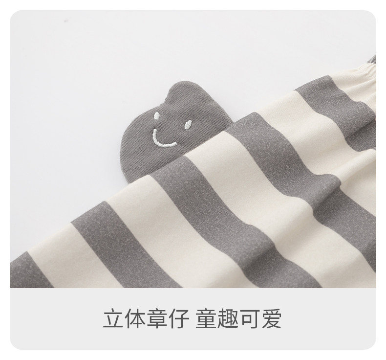 婴儿大屁屁裤夏季薄款幼儿五分裤儿童短裤超萌可爱休闲裤宝宝裤子 — 12