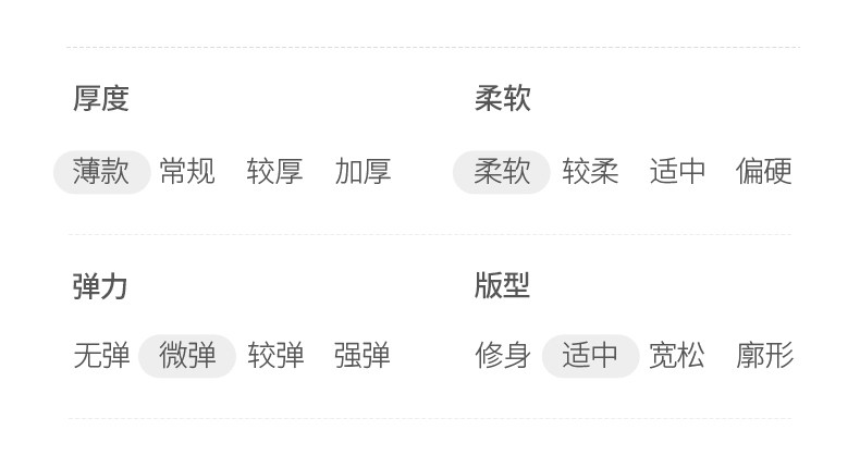 婴儿大屁屁裤夏季薄款幼儿五分裤儿童短裤超萌可爱休闲裤宝宝裤子 — 21