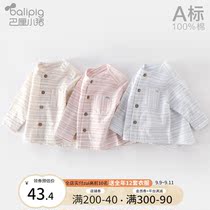 Boys and girls shirt 2020 new spring and autumn long sleeve baby 0 years old 1 foreign style Cotton Fashion Korean baby shirt