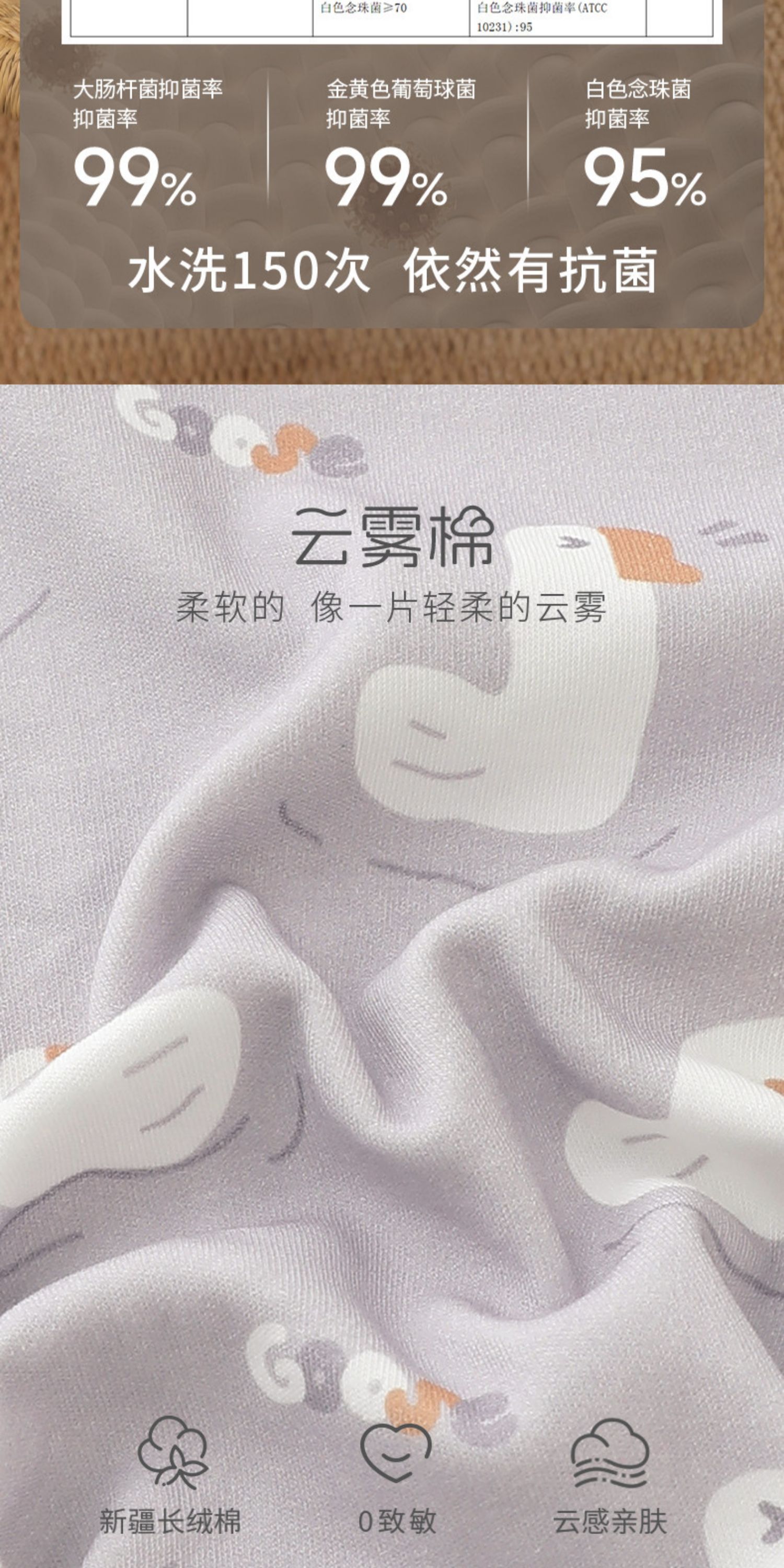 婴儿连体衣纯棉秋装男宝春秋外出服女童四季幼儿哈衣百天宝宝衣服 — 5