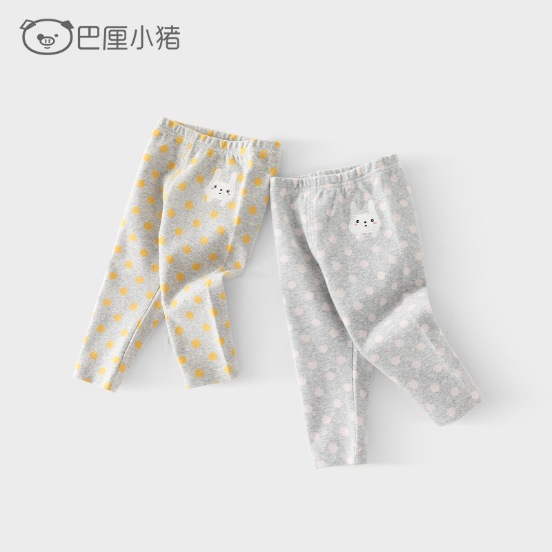 Girl Inside Hitch Pants Spring Autumn New Outwear Children Pants Foreign Palate Pants Baby Pants Baby Autumn Dress Casual Pants Cute