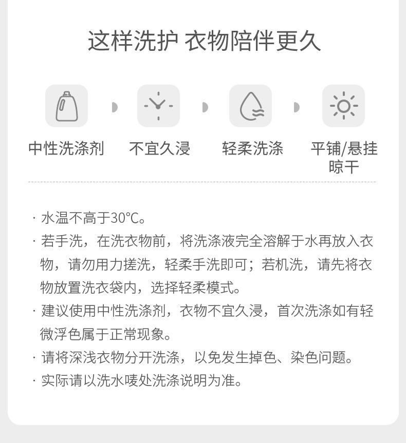 婴儿连体衣纯棉秋装男宝春秋外出服女童四季幼儿哈衣百天宝宝衣服 — 18