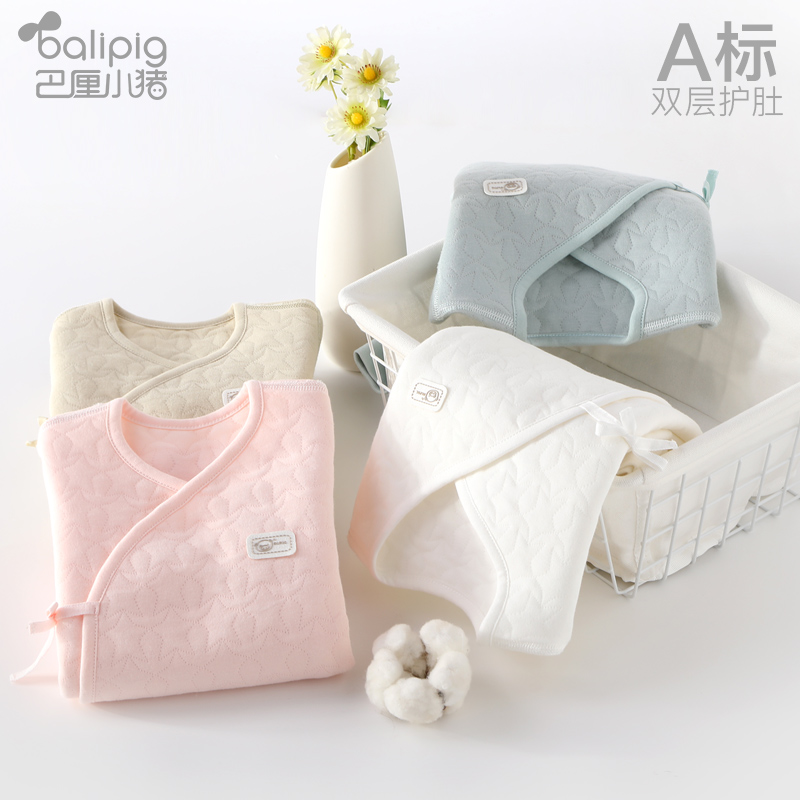 Newborn baby Even sweaters with no bones warm khaclothes beginn monk clothes for spring and autumn 0-3 months of children's clothing autumn and winter