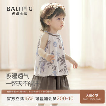Bali piggy girl summer ຊຸດເດັກນ້ອຍສອງຊິ້ນ