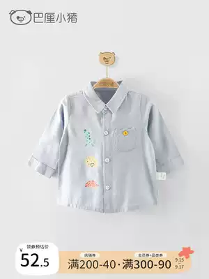 Boys' shirt autumn children's shirt cotton English baby base shirt autumn children long sleeve foreign pie