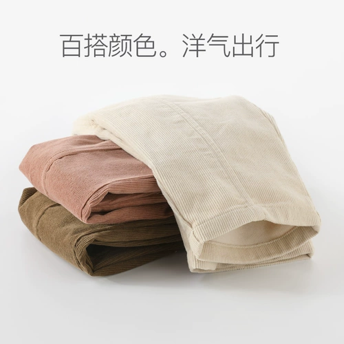 Детские вельветовые осенние штаны для мальчиков для отдыха, свободный прямой крой, оверсайз