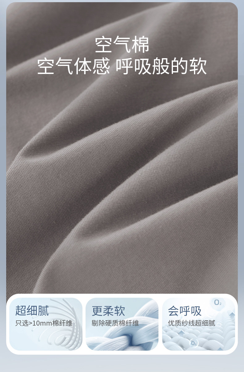 婴儿大屁屁裤夏季薄款幼儿五分裤儿童短裤超萌可爱休闲裤宝宝裤子 — 5